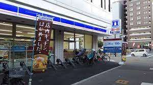 コンビニ　ローソン東三国店（コンビニ）まで741m