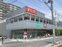 スーパー　ヤオコー岩槻西町店（スーパー）まで675m