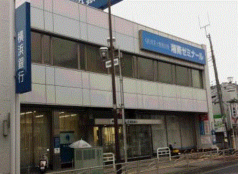 銀行　横浜銀行和田町支店（銀行）まで613m