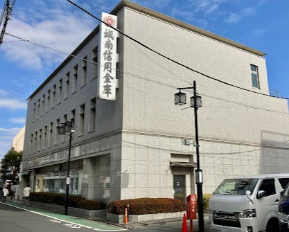 銀行　城南信用金庫目黒支店（銀行）まで137m