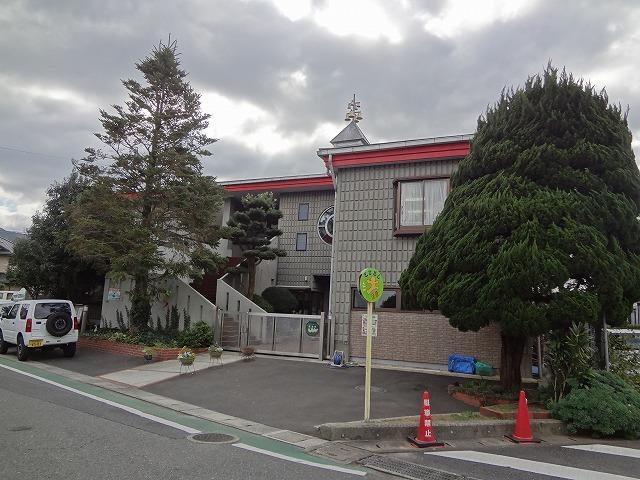 幼稚園・保育園　緑ヶ丘幼稚園（幼稚園・保育園）まで253m