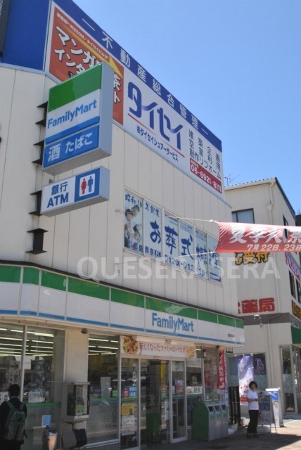 コンビニ　ファミリーマート都島駅前店（コンビニ）まで308m