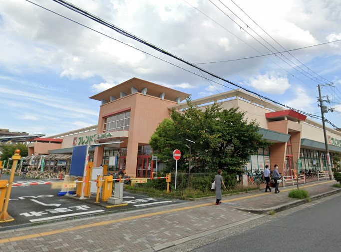 スーパー　フレンドマート岸辺店（スーパー）まで846m