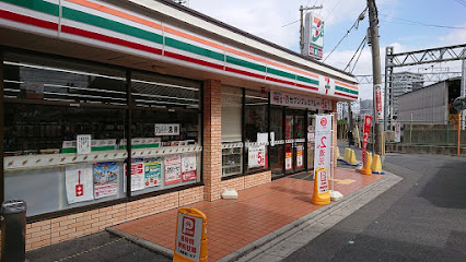 コンビニ　セブンイレブン ハートインJR岸辺駅改札口店（コンビニ）まで565m