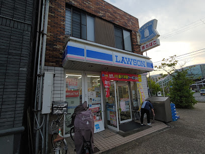 コンビニ　ローソン 岸部南店（コンビニ）まで734m