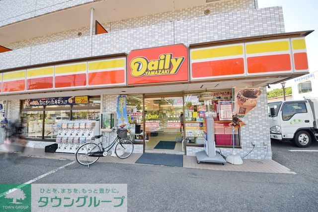 コンビニ　ニューヤマザキデイリーストア（コンビニ）まで450m