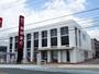 銀行　静岡銀行三方が原支店（銀行）まで313m