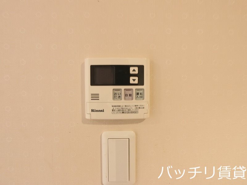 その他設備　同シリーズ写真の為、現況を優先致します。