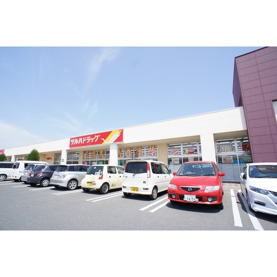 ドラックストア　ツルハドラッグ水戸赤塚店（ドラッグストア）まで1040m