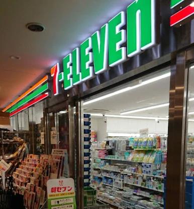 コンビニ　セブンイレブン AIM日本医科大学付属病院店（コンビニ）まで580m