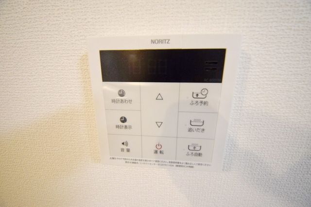 その他設備　※別号室参考写真です