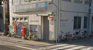 郵便局　西宮瓦木郵便局（郵便局）まで398m