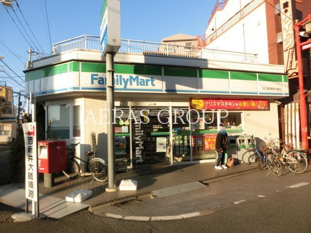 コンビニ　ファミリーマート田口屋西新井大師店（コンビニ）まで315m