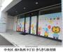 幼稚園・保育園　きらきら保育園（幼稚園・保育園）まで140m