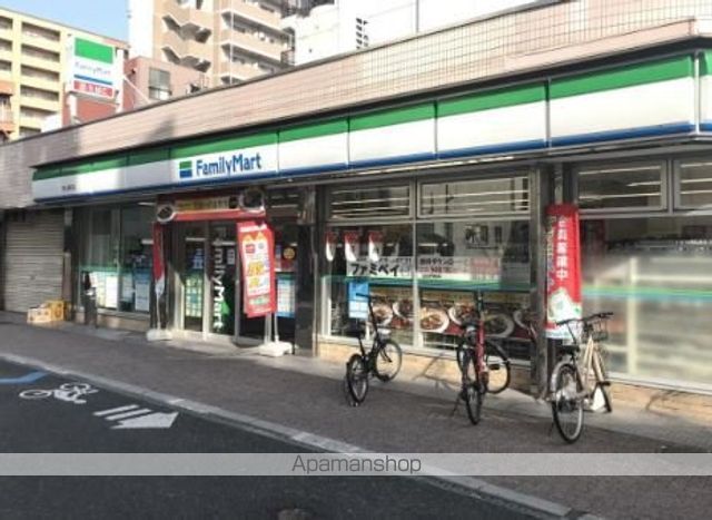 コンビニ　ファミリーマート（コンビニ）まで403m