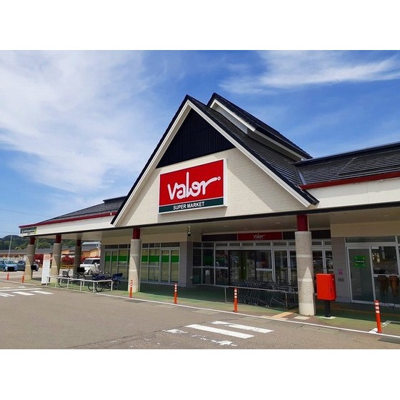 スーパー　バロー福光店（スーパー）まで441m