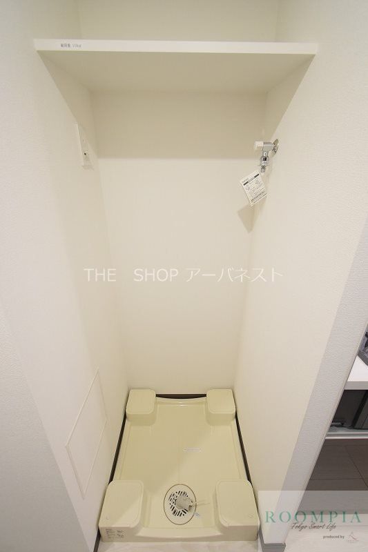 その他　※同タイプの別のお部屋です。