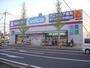 ドラックストア　ウエルシア市原辰巳台店（ドラッグストア）まで322m