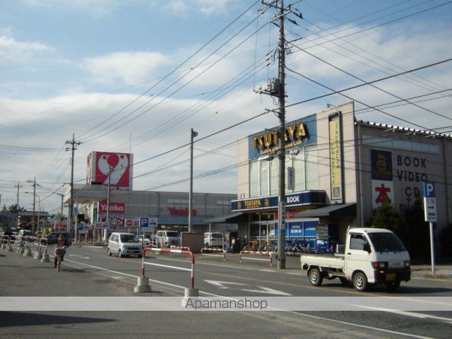 スーパー　ヤオコー高麗川店（スーパー）まで958m