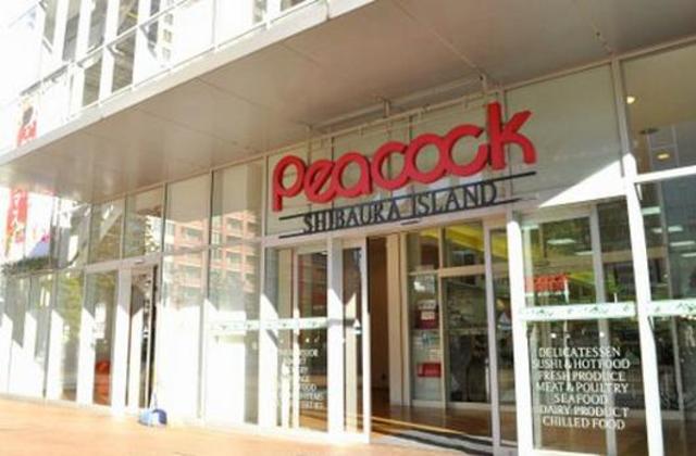 スーパー　ピーコックストア芝浦アイランド店（スーパー）まで621m