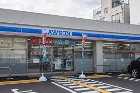 コンビニ　ローソン江東猿江一丁目店（コンビニ）まで329m