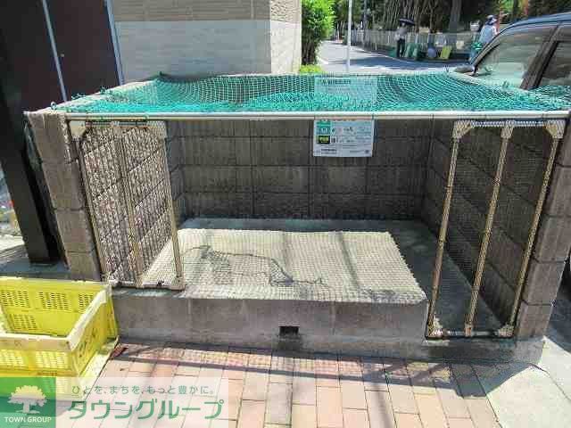その他共有部分　ゴミ置場