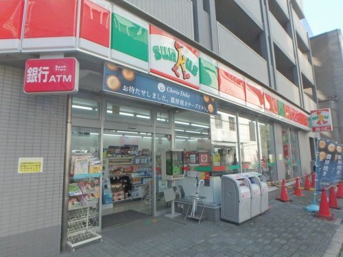 コンビニ　サンクス北浜駅前店（コンビニ）まで390m