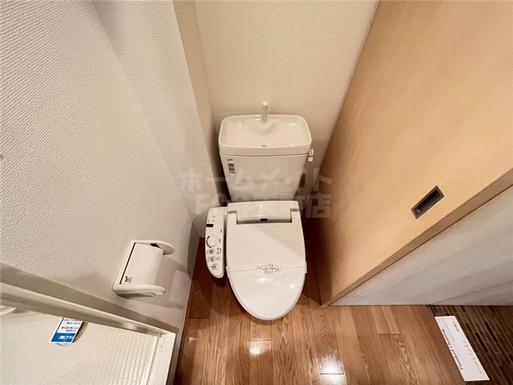トイレ　シンプルで使いやすいトイレです