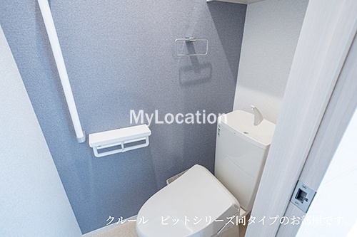 トイレ　☆清潔感のあるトイレです☆