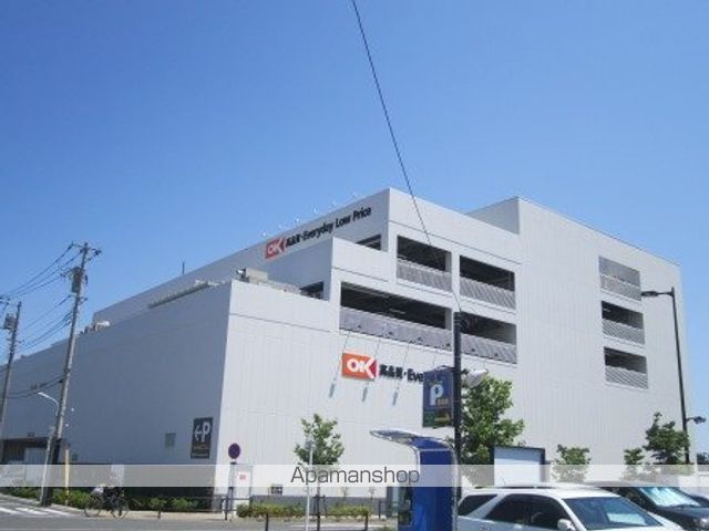 スーパー　オーケー（スーパー）まで612m