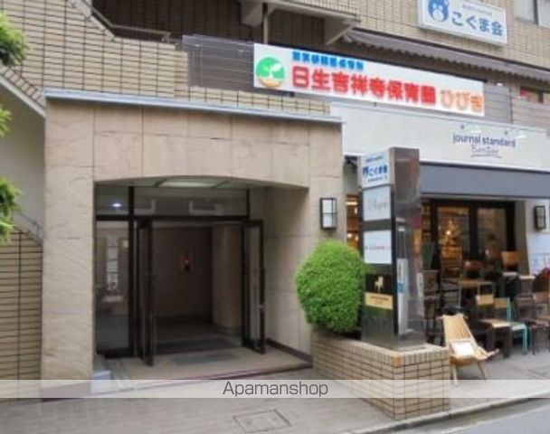 幼稚園・保育園　日生吉祥寺保育園ひびき（幼稚園・保育園）まで309m