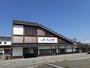その他　JR木之本駅（その他）まで1030m