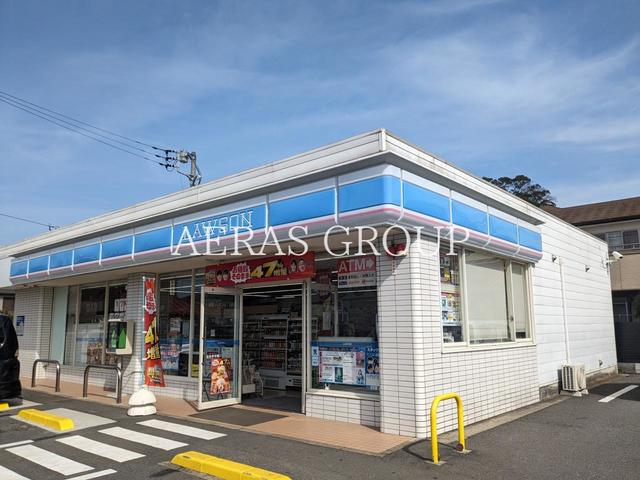 コンビニ　ローソン 市原北国分寺台店（コンビニ）まで529m