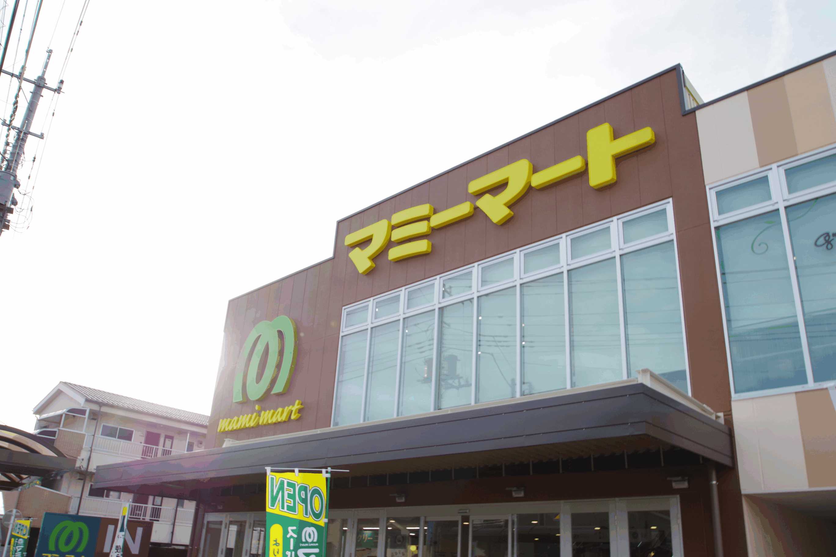 ジュネスBの周辺写真