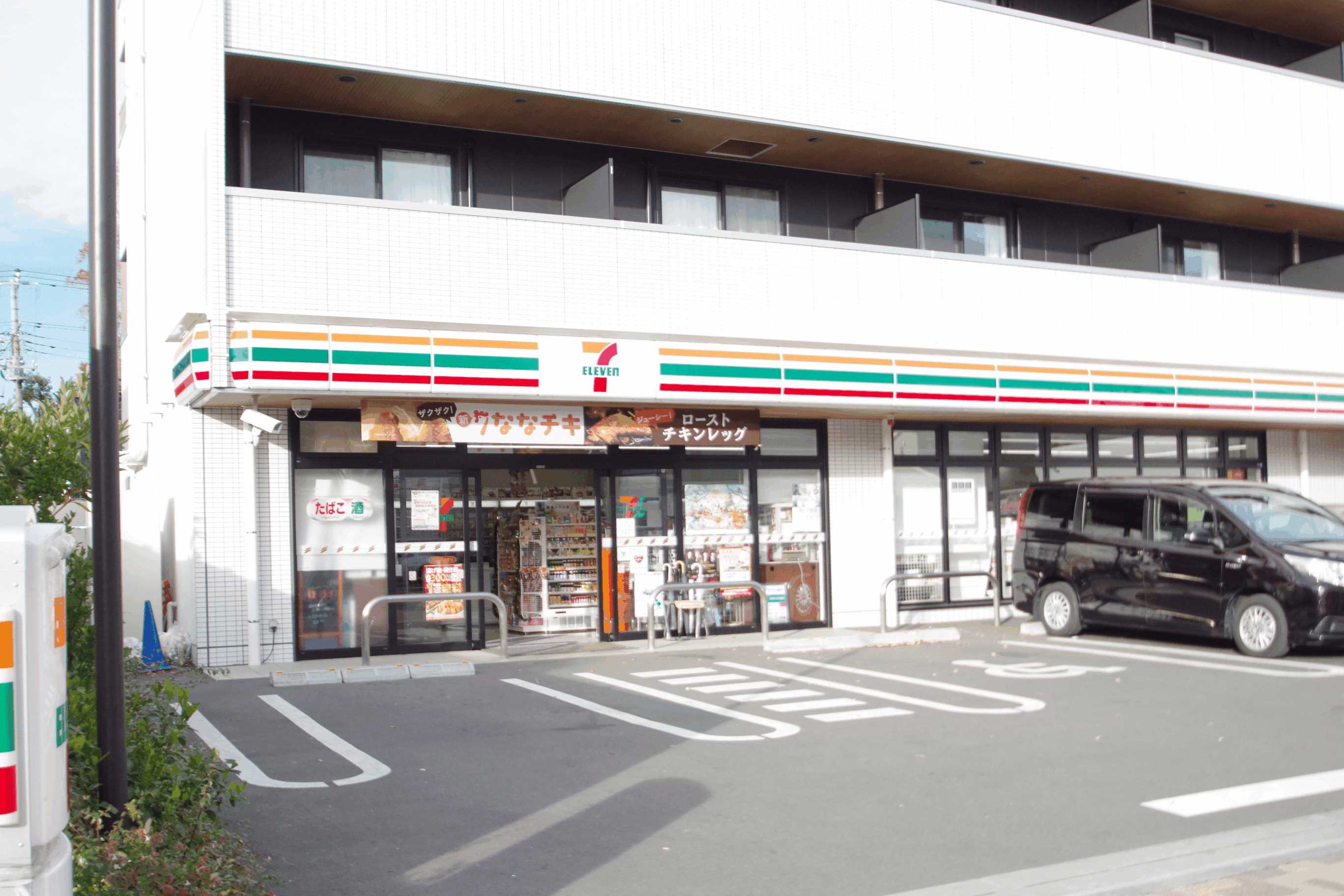 ジュネスBの周辺写真