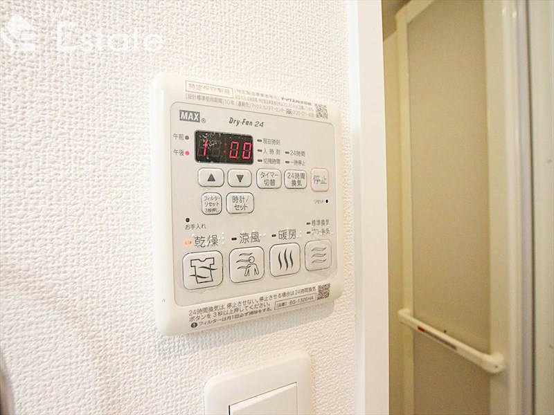 その他設備　浴室乾燥機
