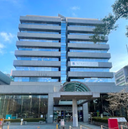 役所　港区役所（役所）まで767m