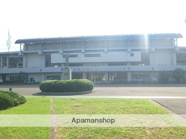 公園　上尾運動公園（公園）まで650m