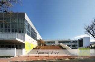 小学校　品川区立豊葉の杜学園（小学校）まで344m