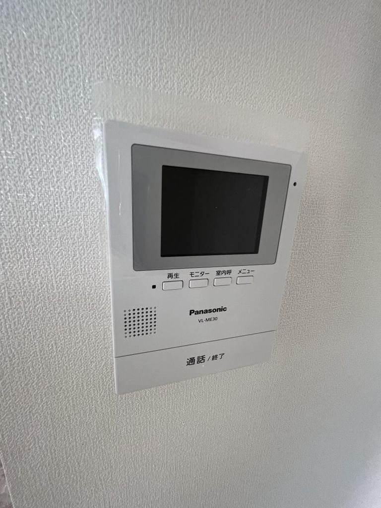 セキュリティ　設備
