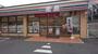 コンビニ　セブンイレブン 大田区羽田1丁目店（コンビニ）まで126m