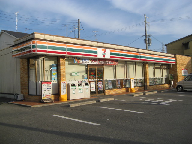 コンビニ　セブンイレブン 宇治五ヶ庄店（コンビニ）まで869m