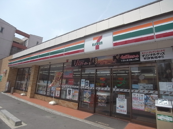 コンビニ　セブンイレブン 名古屋三本松町店（コンビニ）まで120m