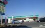ドラックストア　ドラッグセイムス世田谷給田店（ドラッグストア）まで720m