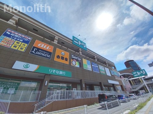 その他　ECOLL(エコール・いずみ) 北館（その他）まで631m
