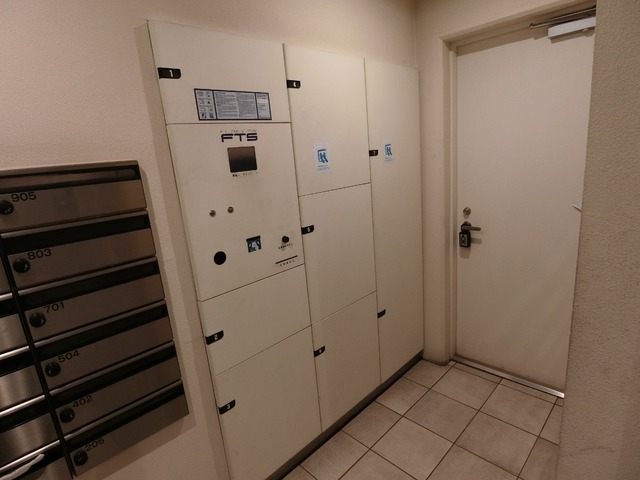 その他共有部分　宅配ボックスあり