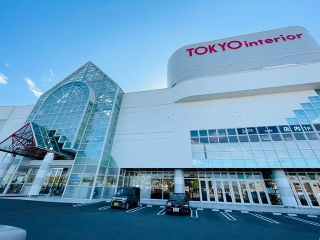 その他　東京インテリア家具 仙台南店（その他）まで550m