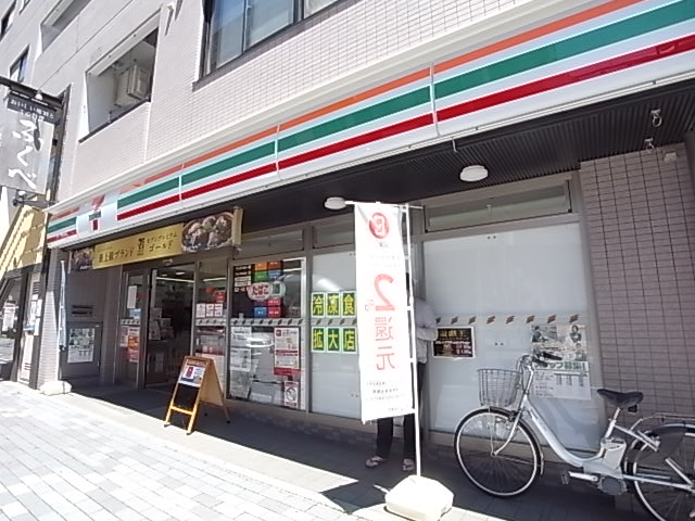 コンビニ　セブンイレブン 神戸備後町3丁目店（コンビニ）まで53m