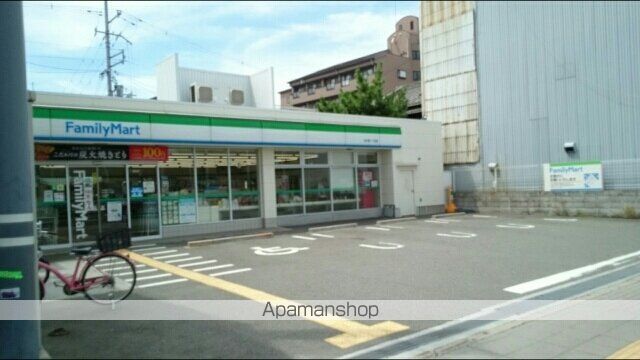 コンビニ　ファミリーマート（コンビニ）まで480m
