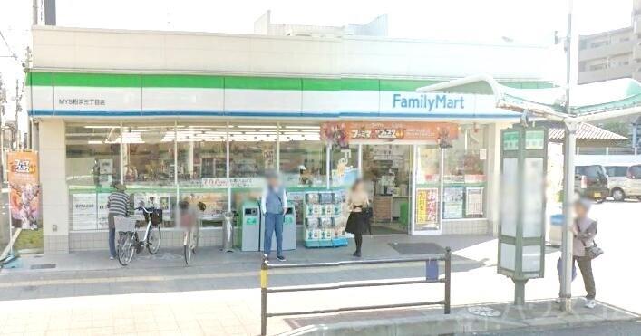 コンビニ　ファミリーマートＭＹＳ粉浜三丁目店（コンビニ）まで376m